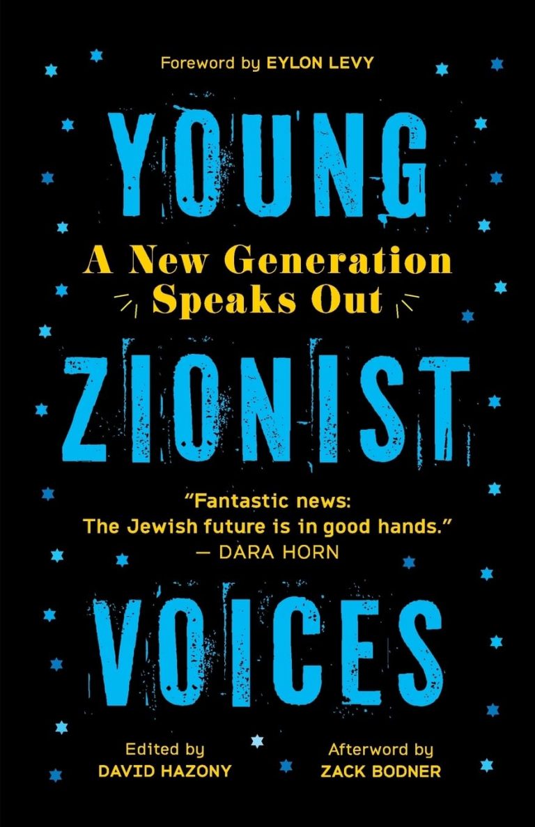 10 Books on Judaism You Should Pick Up - Voice of the People